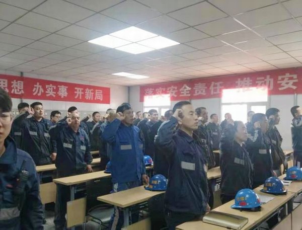 陕煤建设洗选煤运营公司红柳林洗煤厂项目部:多部署 重落实 保障安全稳运行