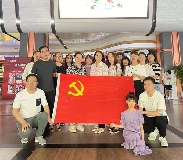 陕煤建设公司特色活动点燃“红色七月”