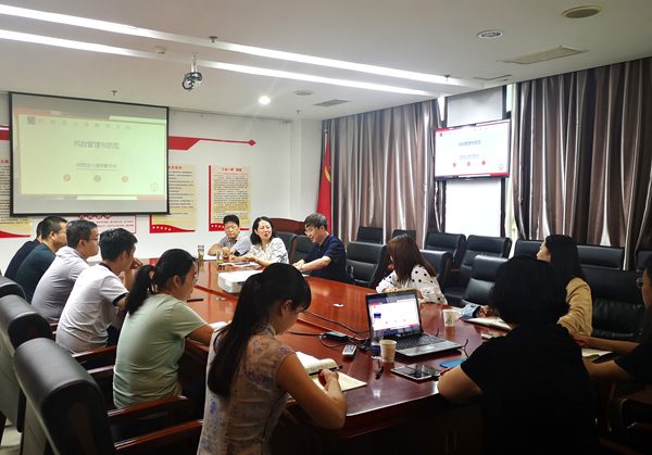 陕煤建设公司启动风险防控体系建设