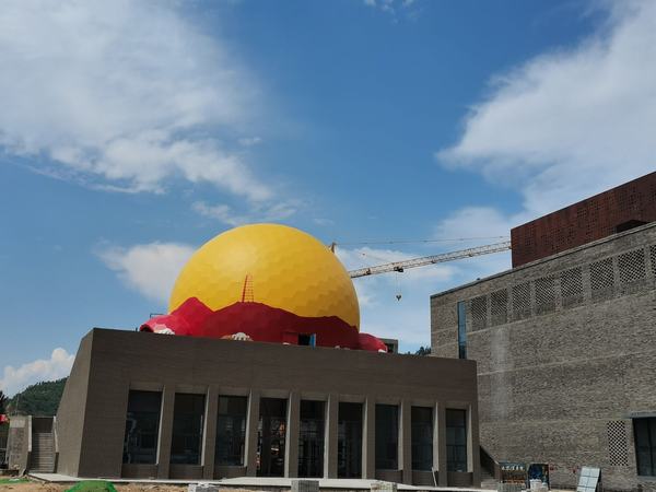 陕煤建设铜煤公司延安项目部施工的延安圣地河谷-西北三角区商业工程交付使用