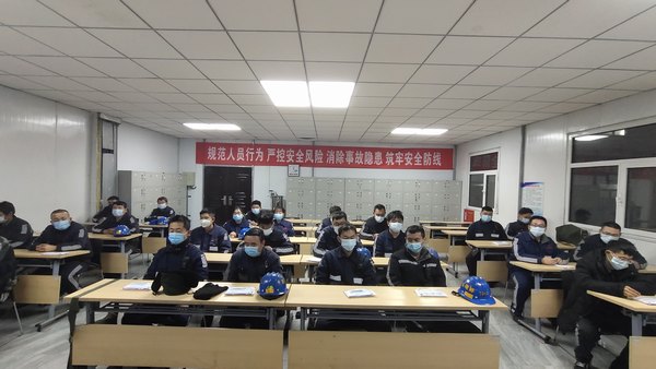 陕煤建设洗选煤运营公司红柳林洗煤厂项目部:“三力”齐发,为安全生产持续赋能