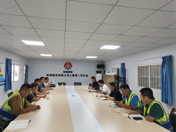 陕煤建设韩城分公司打通服务基层“最后一公里”