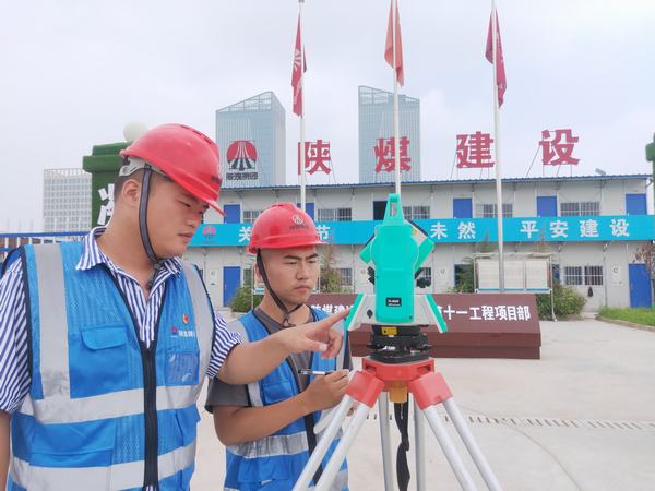 陕煤建设韩城分公司土建十一项目部：党员职工“传帮带” 能力素质双提升