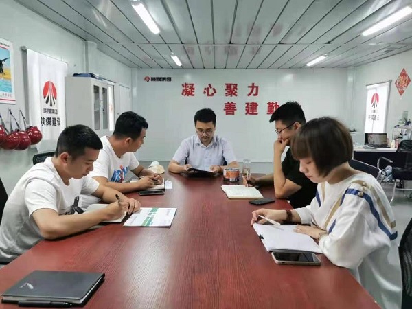 陕煤建设绿宇公司：党史学习教育深入基层项目部  接地气 聚人气