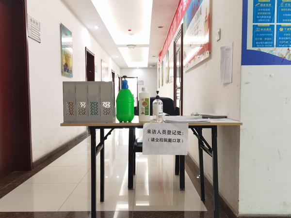 陕煤建设洗选煤运营公司：学史力行担使命 为民服务办实事