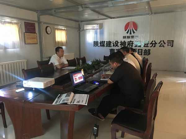 陕煤建设煤矿运营服务分公司：青年大学习 让党史学习教育在岗位中升华