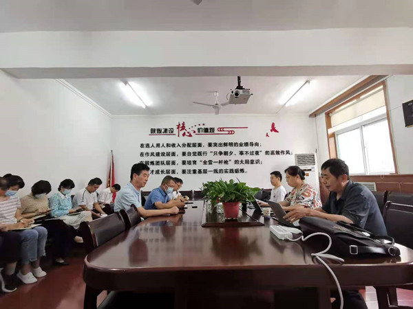 陕煤建设机电安装公司通过三体系认证年度监督审核