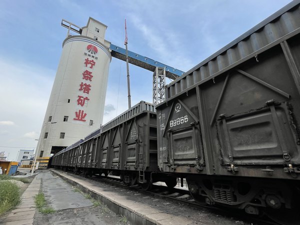 陕煤建设洗选运营公司柠条塔运营项目部：创新与实干兼具，效益携环保并行