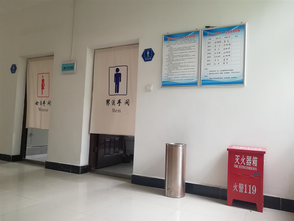 陕煤建设澄合分公司：办好“三件事”服务职工暖人心