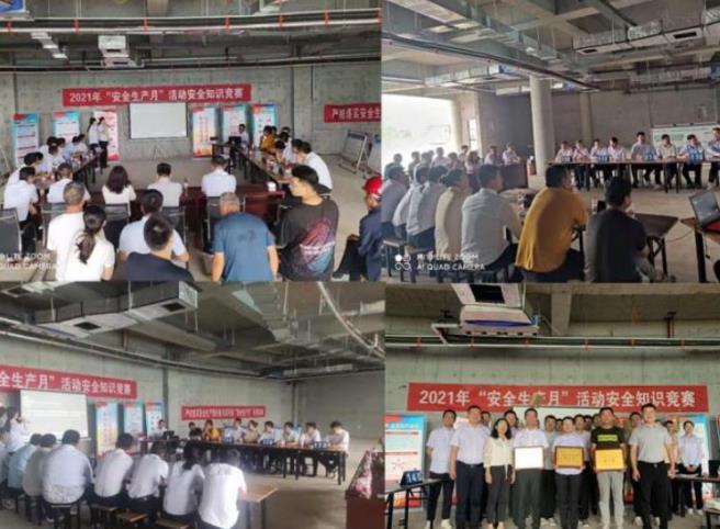 陕煤建设绿宇公司：打好“组合拳” 确保安全生产