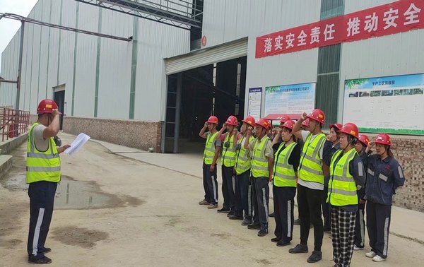 陕煤建设洗选煤运营公司铜川制沙运营项目部：多举措为员工撑起“平安伞”