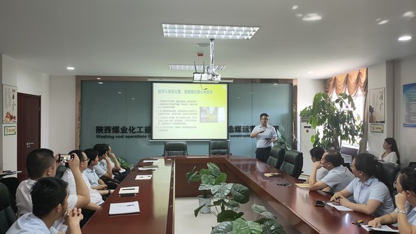 陕煤建设洗选煤运营公司：构建“开放式”授课提升职工综合素质