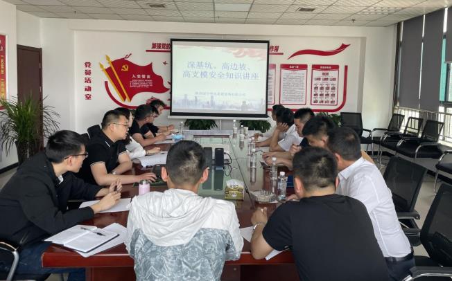 陕煤建设绿宇公司：精准化培训保实效