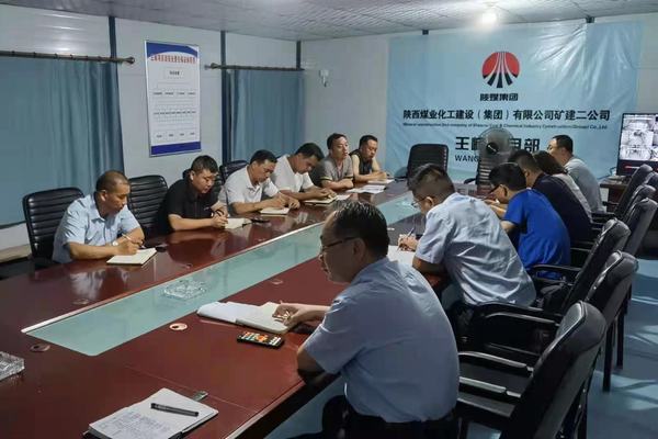 陕煤建设矿建二公司：多措并举控风险 全力筑牢“防火墙”