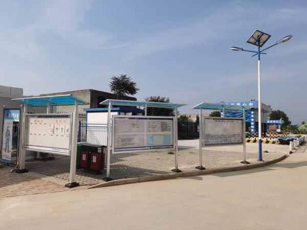 陕煤建设铜煤公司加大技术管理创新促项目管理亮点纷呈