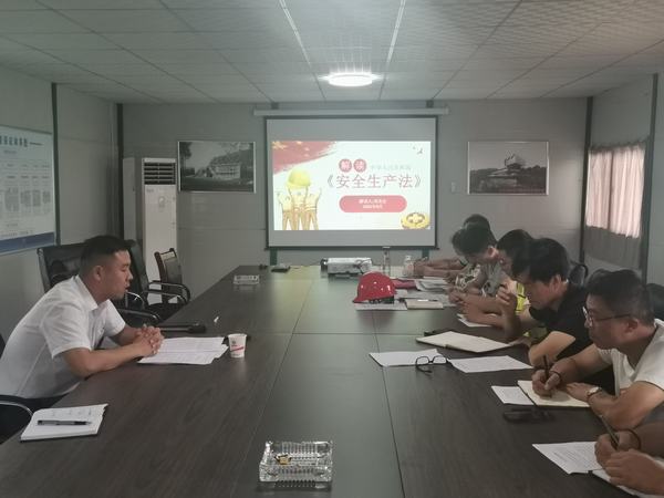 陕煤建设铜煤公司强化安全宣讲筑牢安全生产思想防线