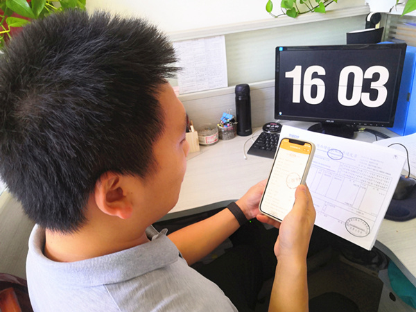 陕煤建设矿建三公司：当会计遇上“科技”，提升财务办公新动能