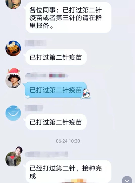 陕煤建设公司:筑牢健康防疫屏障 坚决打赢疫情防控战