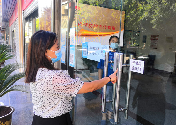 陕煤建设矿建三公司:守好疫情防控“安全门”