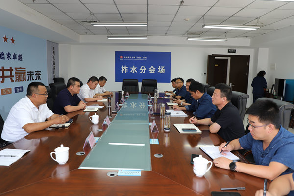 陕煤建设汉中分公司 谋势而动 激发市场开发引擎