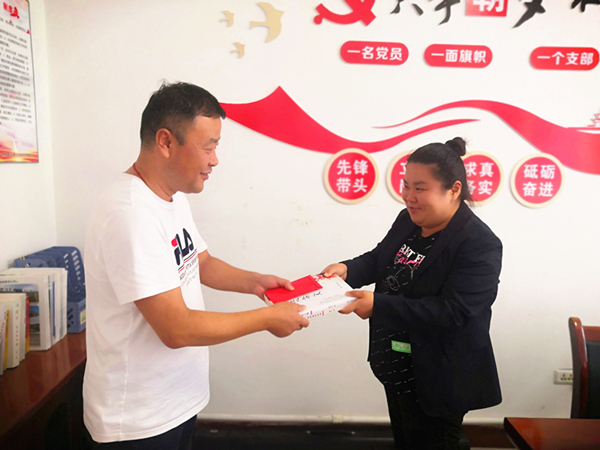 陕煤建设矿建三公司:“金秋助学”照亮学子前行路