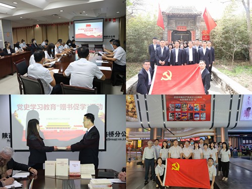 陕煤建设路桥分公司聚焦“五个深入”为党史学习教育“升温加力”