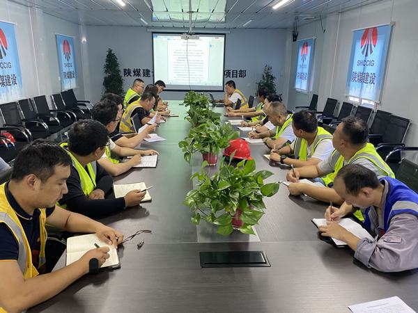 陕煤建设铜煤公司基层项目部迎接质量月念好“三字经”