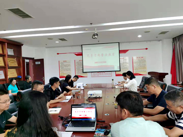 筑牢“防火墙” 敲响“警示钟”