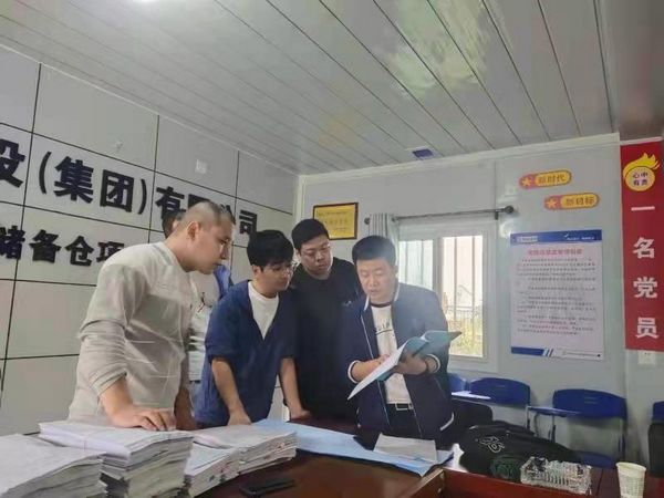 西安市临潼区城建档案馆馆长罗云峰深入中储粮项目检查指导工作