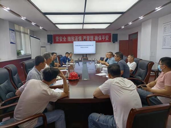 陕煤建设渭南分公司第五项目部承建的神渭管道输煤项目富余煤浆应用工程顺利通过主体验收