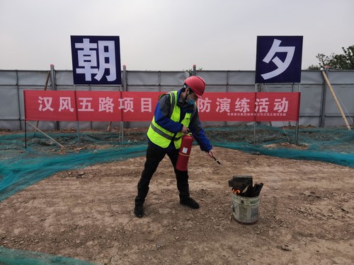 陕煤建设路桥分公司：三个升级助推公司管理水平提档升级