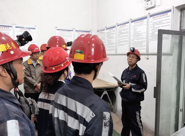 陕煤建设洗选煤运营公司柠条塔运营项目部：电工“小课堂”开课了