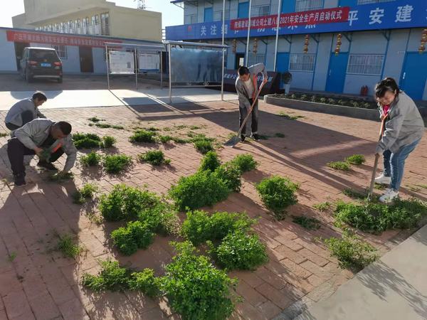 陕煤建设韩城分公司土建九项目部打造和谐家园氛围浓