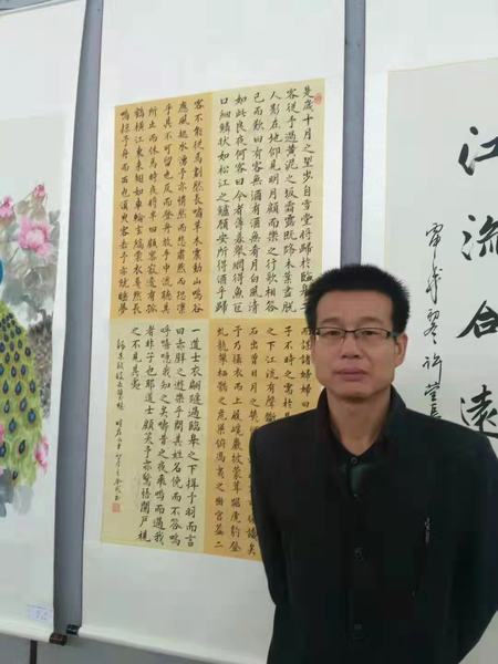 陕煤建设矿建二公司车村项目部职工书法作品入选陕西省第七届书法篆刻临作展