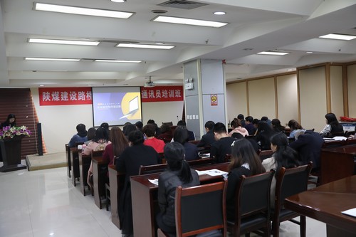 陕煤建设路桥分公司：让“民生清单”变成了“幸福账单”