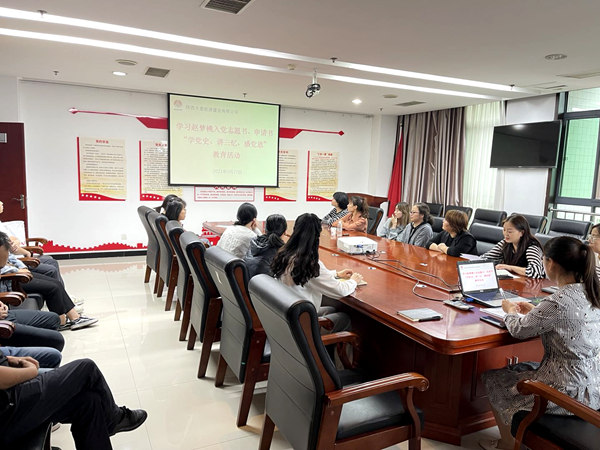 学习梦桃精神 争做新时代最美奋斗者