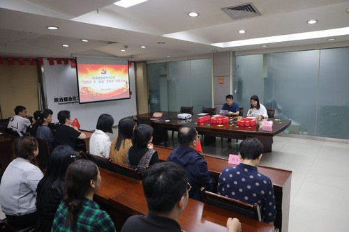 陕煤建设路桥分公司开展“迎国庆 开‘盲盒’ 学党史”知识答题活动