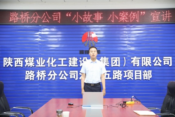 【国庆“走一线”（十）】 安全迎国庆