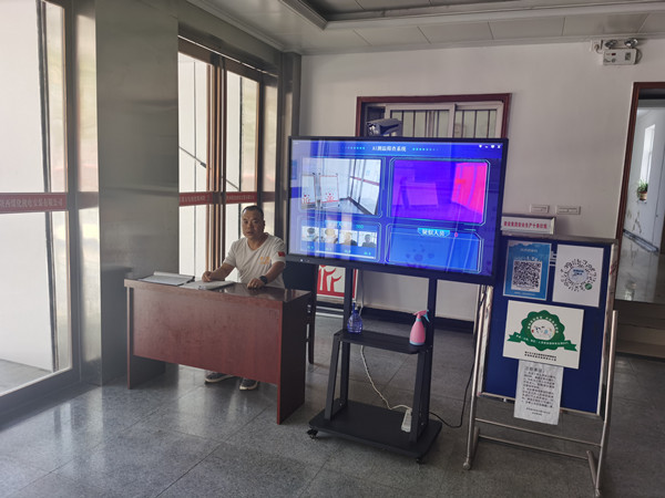 陕煤建设机电安装公司：“五到位”做好机关安全防线