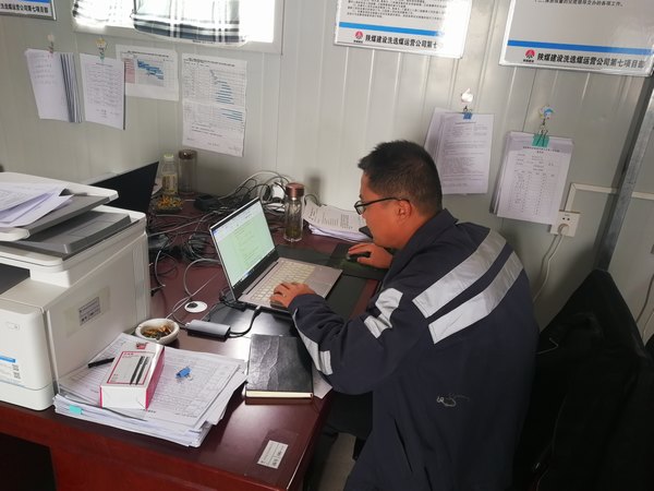 陕煤建设洗选煤运营公司第七项目部：坚守一线追进度，冲刺施工黄金期