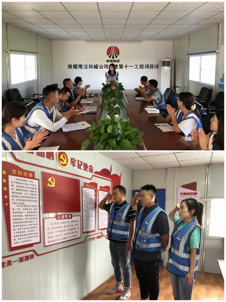 青春闪耀在施工一线