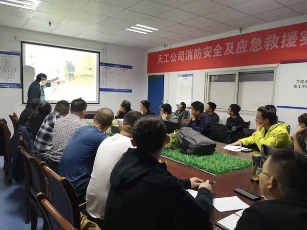 陕煤建设天工公司“建筑屋面工程标准化”管理显成效