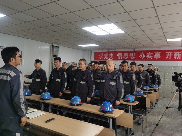 陕煤建设洗选煤运营公司红柳林洗煤厂项目部：“紧、学、细”三点入手 重拳出击“百日安全”