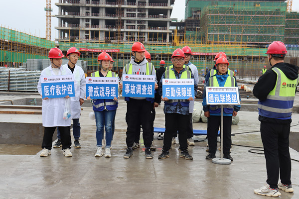 陕煤建设咸阳分公司沣西新城第五学校项目组织开展防高坠专项应急演练