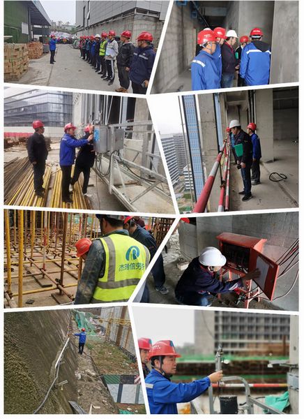 陕煤建设天工公司各项目部迅速按下安全隐患大检查快捷键