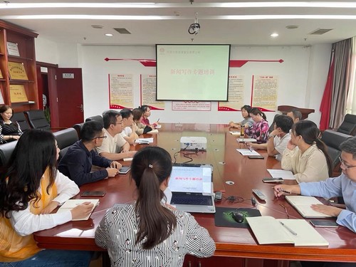 建设集团大秦置业公司：在新闻宣传上下“真功”