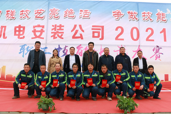 切磋技能 互学互鉴 共同提升