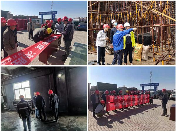 陕煤建设天工公司“安全环保+防高坠落+百日安全”三管齐下确保全年安全生产无事故
