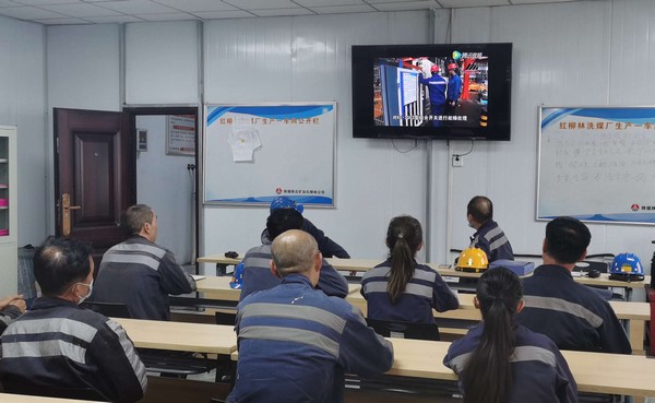 陕煤建设洗选煤运营公司红柳林洗煤厂项目部：安全生产再加压 自查自纠夯实基础