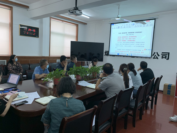 陕煤建设机电安装公司：以学促干蓄力管理新动能